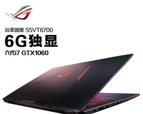 so8插电脑调整耳机声音的步骤是什么？