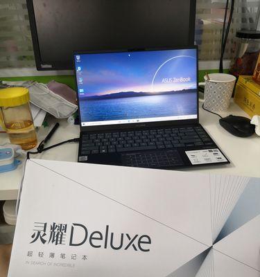 扩展坞连接音响无声音，原因何在？
