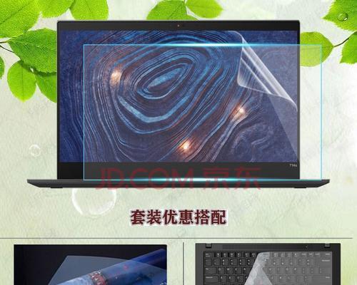 联想笔记本屏幕脏了怎么清洁？使用什么工具最好？