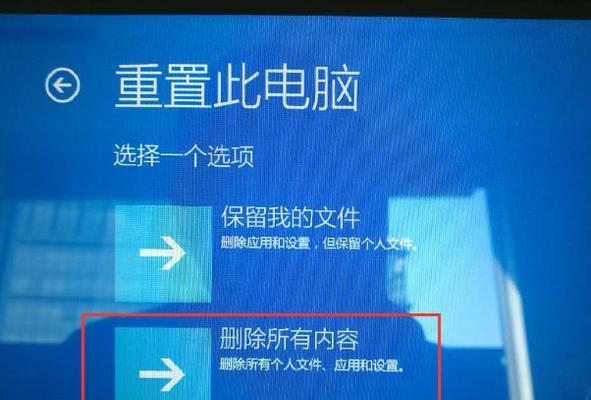 联想笔记本屏幕脏了怎么清洁？使用什么工具最好？
