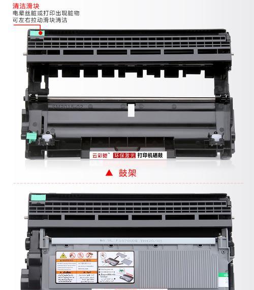 联想笔记本屏幕脏了怎么清洁？使用什么工具最好？