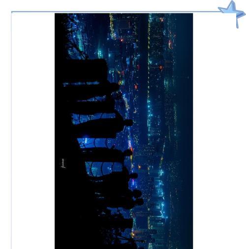手机拍照如何调整为冷色系？冷色系调色方法是什么？
