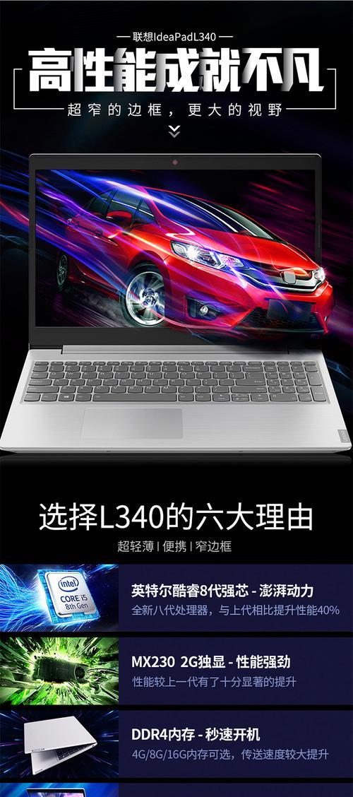x5手机拍照如何显示型号？设置方法是什么？