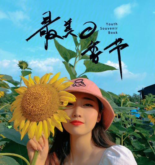 横屏拍照时如何避免遮挡脸部？有哪些技巧？