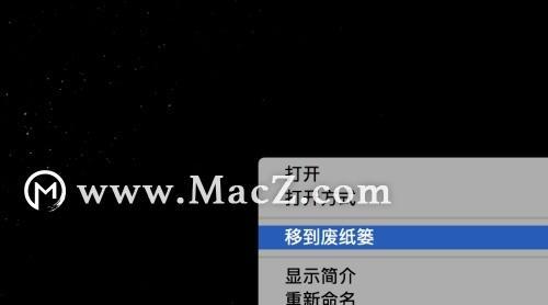 苹果笔记本F4键无法按出怎么办？