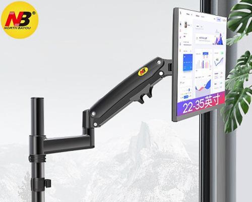 电脑显示器容易摇晃怎么办？有哪些固定方法？