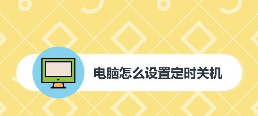 电脑初始化到一半突然关机了怎么办？