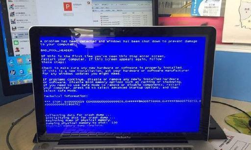 华为黑客电脑笔记本怎么样？华为黑客笔记本的性能如何？