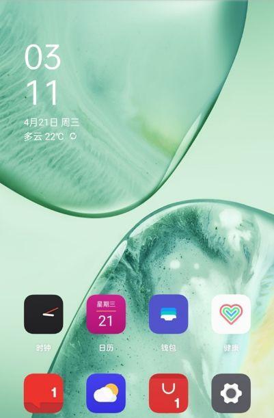 一加12手机拍照水印怎么设置？如何自定义水印？