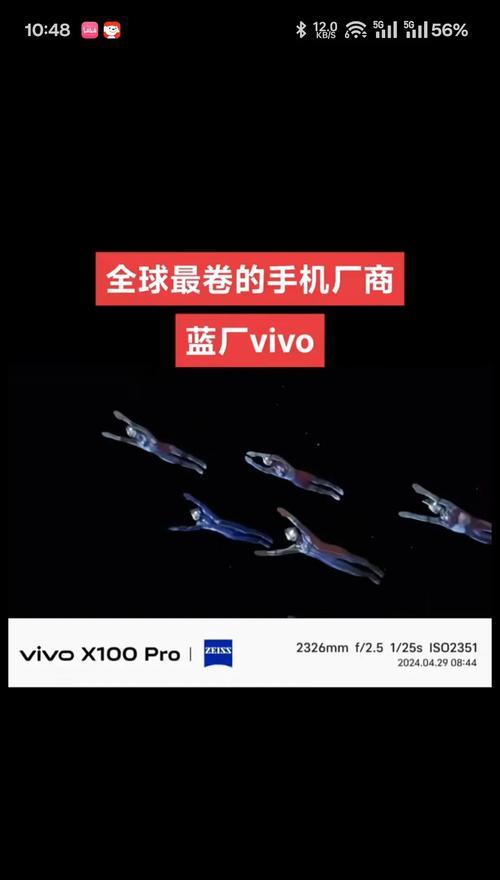 一加12手机拍照水印怎么设置？如何自定义水印？