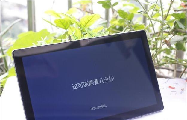 冬天使用笔记本电脑有哪些特别注意事项？