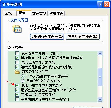 黑屏无法解锁怎么办？电脑平车故障排除方法有哪些？
