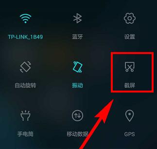 灵动电脑图标怎么删除？如何清理不需要的图标？