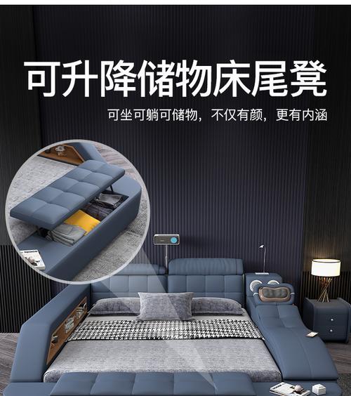 榻榻米适合哪种投影仪支架？安装需要注意什么？