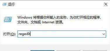 电脑网盘图标颜色更改方法是什么？