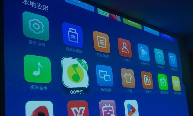 极米投影仪预埋安装步骤是什么？