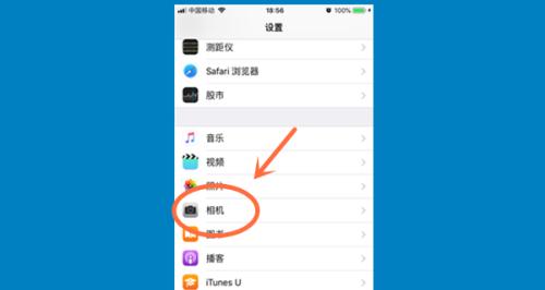 联想手机拍照声音关闭方法是什么？如何开启或关闭？