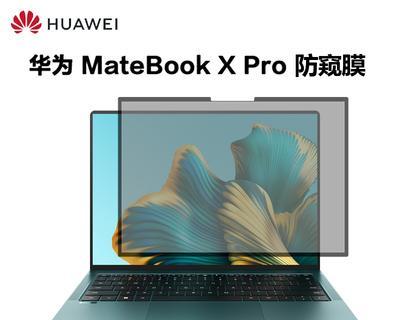 华为笔记本屏幕拆卸方法是什么？