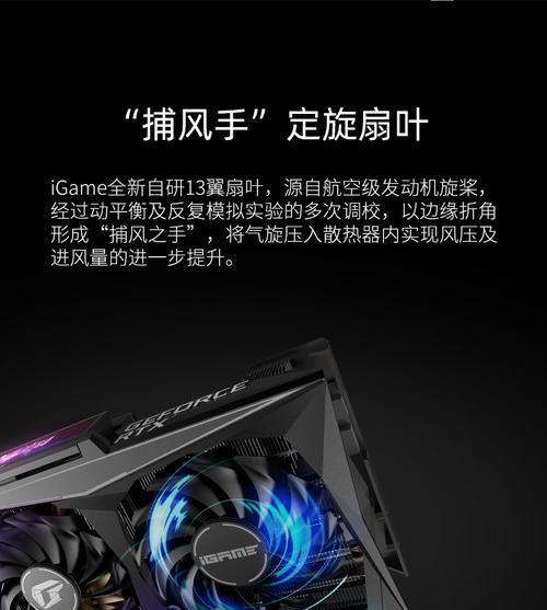 3070ti电脑配置为何玩和平精英会卡顿？