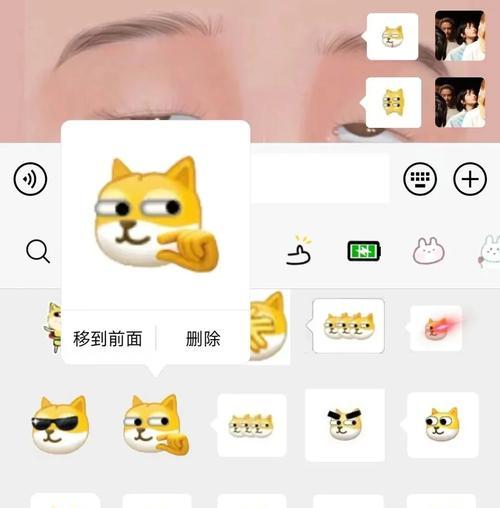 小黄狗摄像机怎么用手机拍照？拍照后如何查看照片？