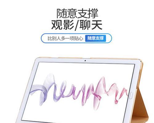 华为笔记本休眠速度慢怎么优化？