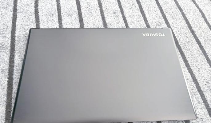 东芝笔记本电脑怎么样？性能和价格如何平衡？