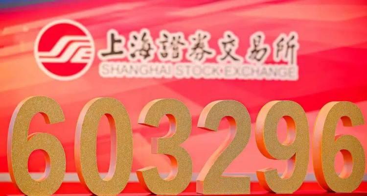 华勤笔记本电脑质量如何？华勤生产的笔记本电脑评价怎么样？