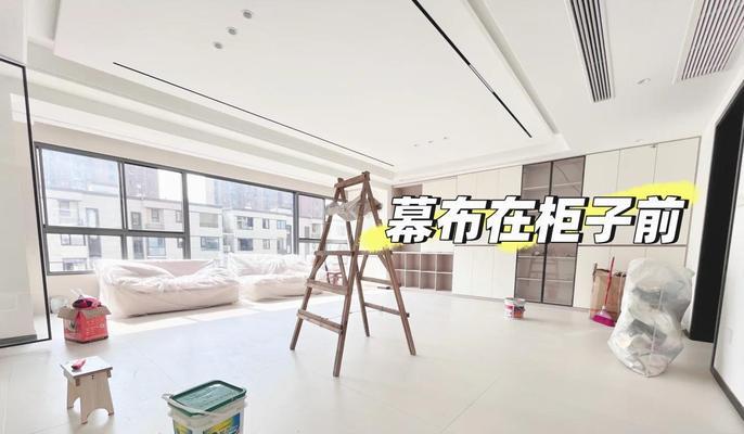 投影仪顶部预留位置如何正确设置？