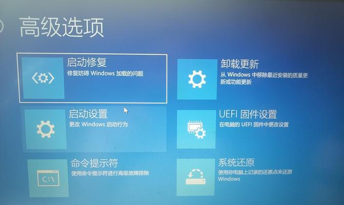 电脑图标闪烁是什么原因？如何快速解决？