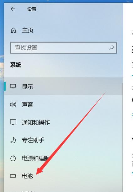 手提电脑音乐有声音怎么关闭？关闭步骤是什么？