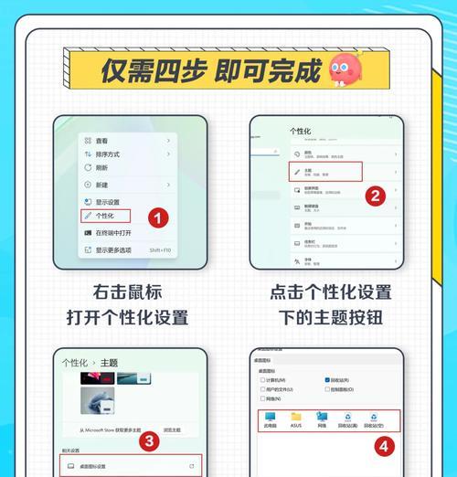 xp电脑声音图标不见的恢复方法是什么？