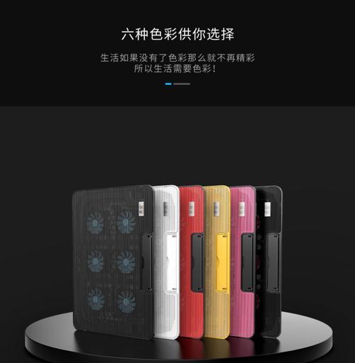戴尔笔记本开启fnt极速模式的步骤是什么？