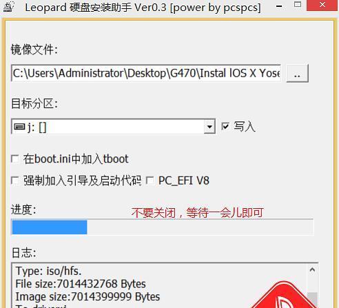 联想g470笔记本还原步骤是什么？如何恢复出厂设置？