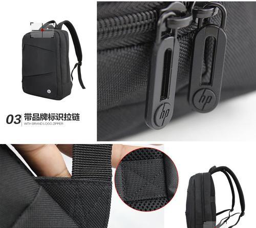 惠普背包关机重启电脑的正确步骤是什么？