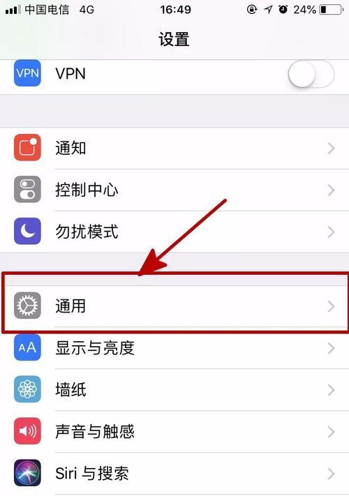 电脑内存设置优化以解决闪退的方法是什么？