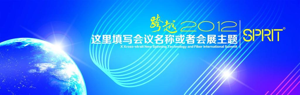 会议拍照背景太亮如何调整手机参数？有哪些设置建议？