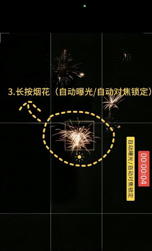 手机拍照最大倍数如何设置？设置后拍照效果如何？