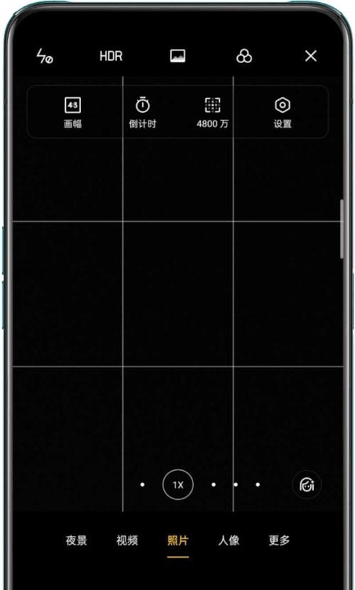 两个手机屏幕如何共享拍照？共享屏幕拍照的操作步骤是什么？