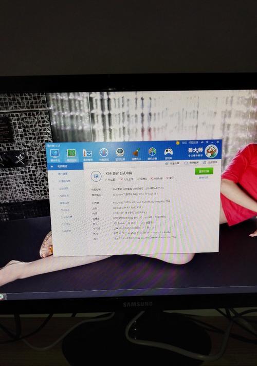 没有高配置电脑怎么玩？低配电脑游戏体验如何提升？
