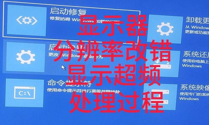 电脑屏幕怎么设置自动黑屏？如何设置屏幕自动关闭？