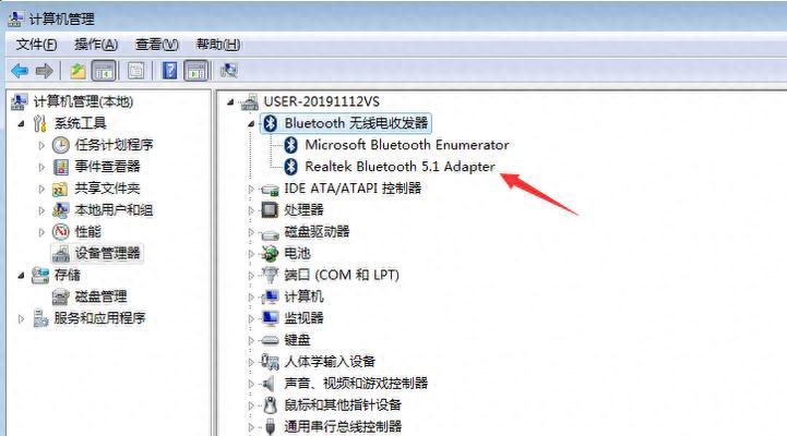 台式电脑无网络无声音如何配置？
