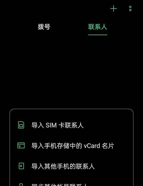 华为快充拍照手机发热原因是什么？