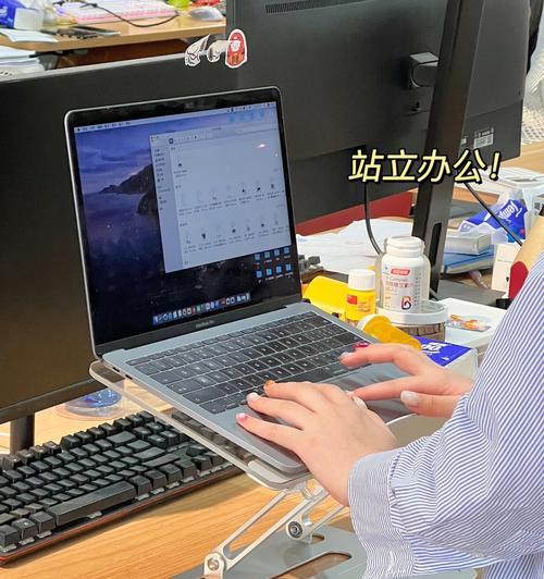 笔记本电脑防滑条的正确使用方法是什么？