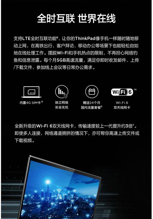 手机如何使用长步道定焦镜头？拍照技巧有哪些？