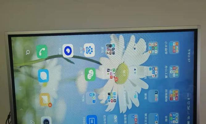 如何操作手机读取电脑显示器？