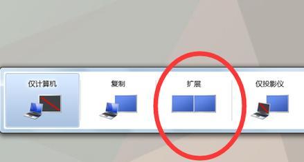 如何设置电视以便播放投影仪内容？