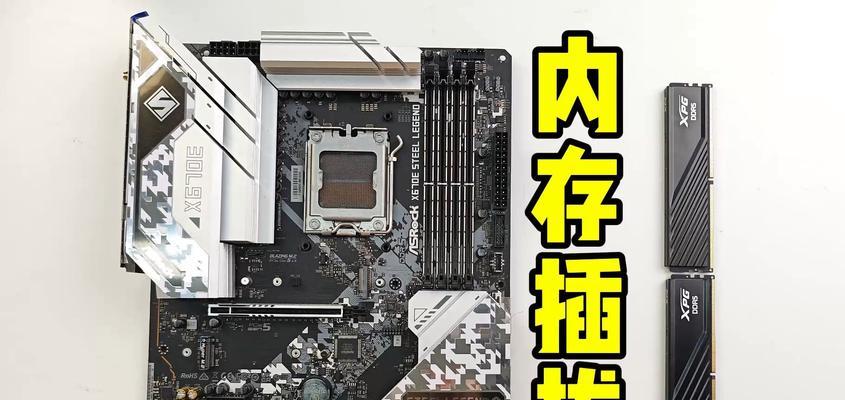 电脑如何检查是否安装了两根内存条？