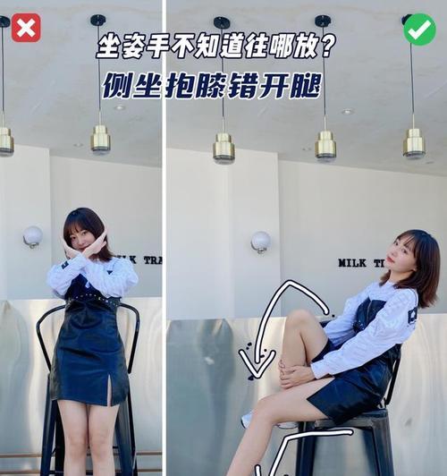 手机并排拍照设置技巧是什么？