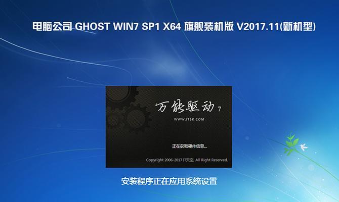 戴尔笔记本电脑如何安装驱动器？需要哪些步骤？