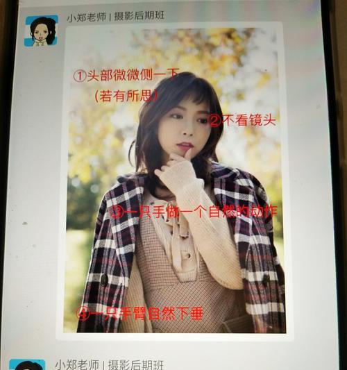 人像摄像机用手机拍照？新手如何操作？